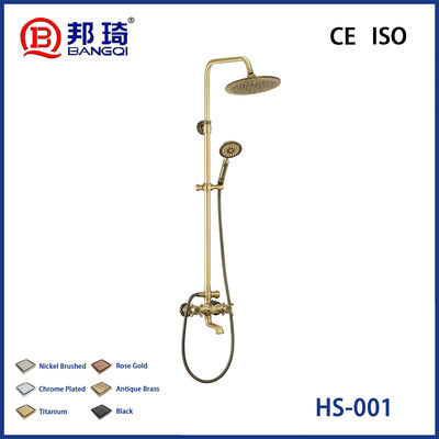 İyi bir fiyat. HS-001 Bakır basit duş başlığı çevrimiçi