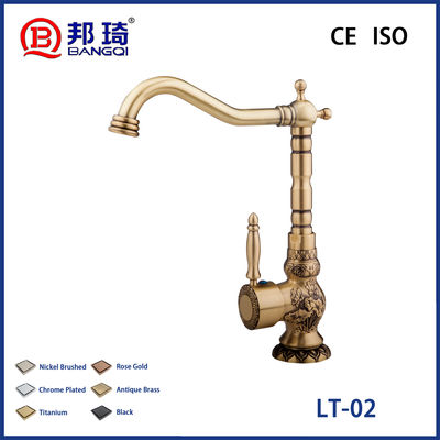 İyi bir fiyat. LT-02 Bakır Havuz Musluk çevrimiçi