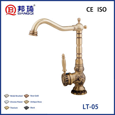 İyi bir fiyat. LT-05 Bakır Havuz Musluk çevrimiçi
