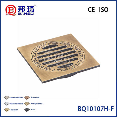 satın al BQ10107H-F Brass Floor Drain online manufacture