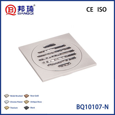 satın al BQ10107-N Brass Floor Drain online manufacture