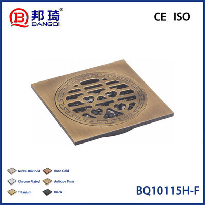satın al BQ10115H-F Brass Floor Drain online manufacture